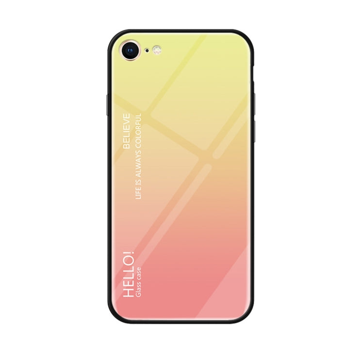適用於iPhone 8 & 7 漸變色玻璃殼