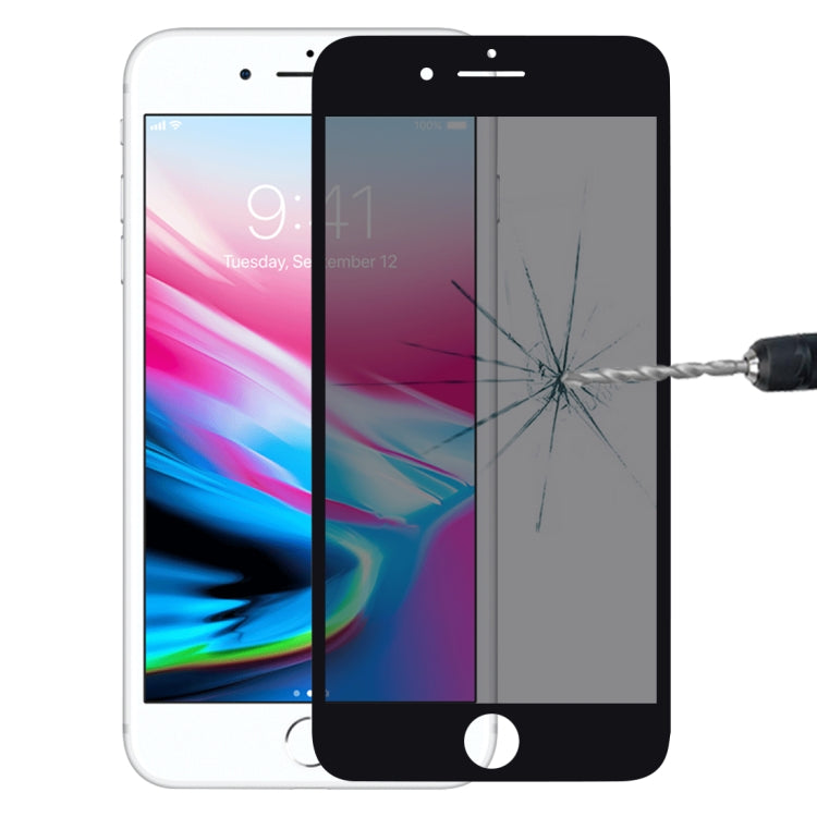 適用於iPhone SE 2022 / 2020 / 8 / 7 9H 6D弧邊防窺鋼化膜