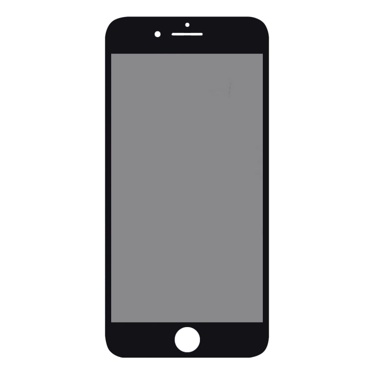 適用於iPhone SE 2022 / 2020 / 8 / 7 9H 6D弧邊防窺鋼化膜