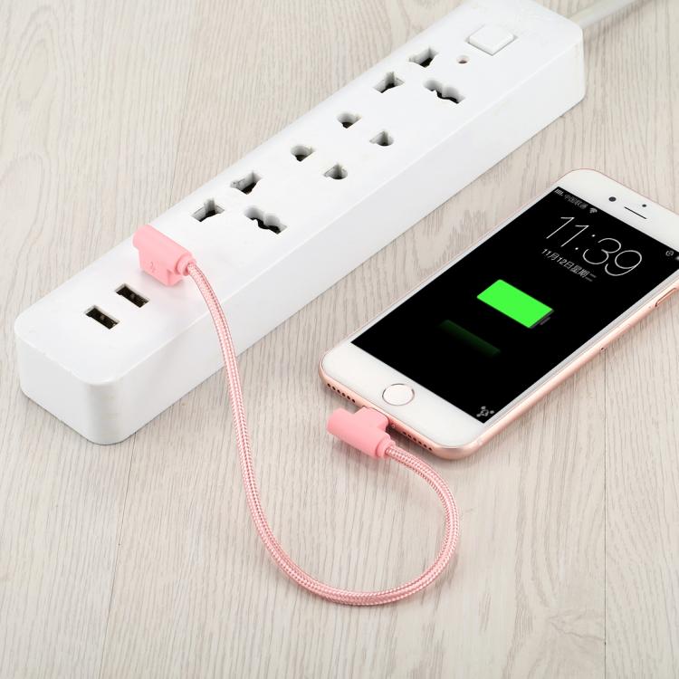 USB 轉 8 Pin 雙彎頭 尼龍編織充電線 長度：約25厘米