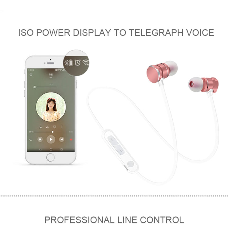 X3 磁吸運動藍牙入耳式耳機 藍牙5.0 帶HD麥克風 支持免提通話，有效距離10米