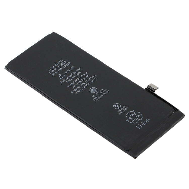 4.7英寸 適用於iPhone 8 1821mAh鋰電池