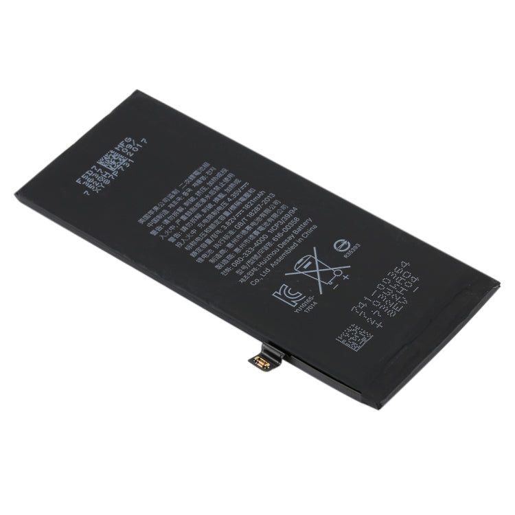4.7英寸 適用於iPhone 8 1821mAh鋰電池