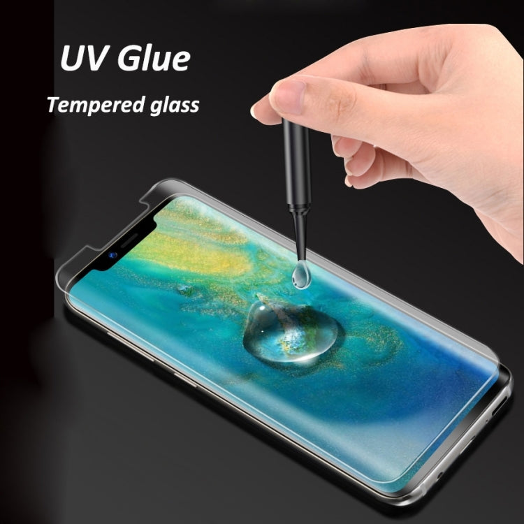 適用於 iPhone 6 / 7 / 8 全屏全膠UV液體貼膜