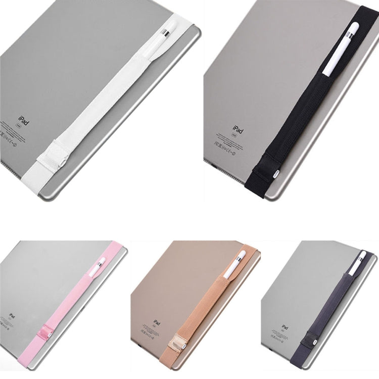 9.7英寸鬆緊帶適用於蘋果平板通用筆袋 Apple Pencil保護筆套