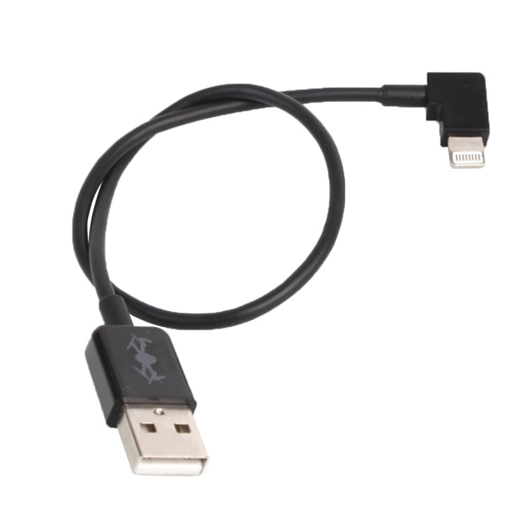 適用於DJI曉SPARK/御MAVIC Pro/精靈3&4/悟1&2 直角 USB 轉 8Pin 通用數據線連接線 長度：約30cm