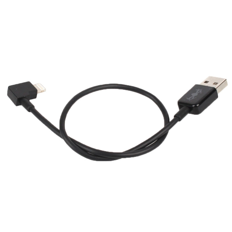 適用於DJI曉SPARK/御MAVIC Pro/精靈3&4/悟1&2 直角 USB 轉 8Pin 通用數據線連接線 長度：約30cm