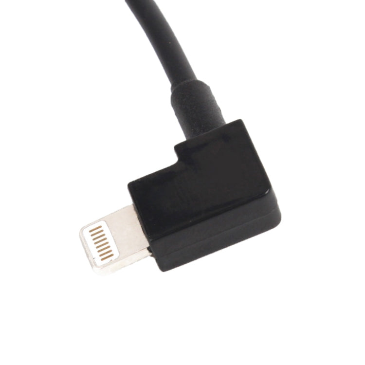 適用於DJI曉SPARK/御MAVIC Pro/精靈3&4/悟1&2 直角 USB 轉 8Pin 通用數據線連接線 長度：約30cm