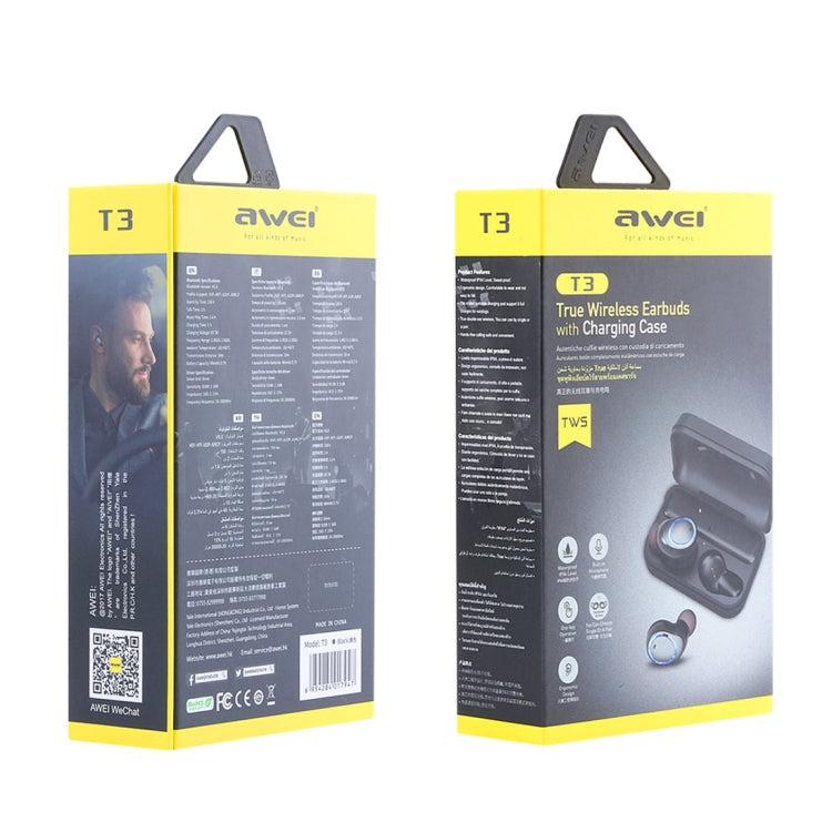awei T3 雙耳無線藍牙耳機 帶充電盒