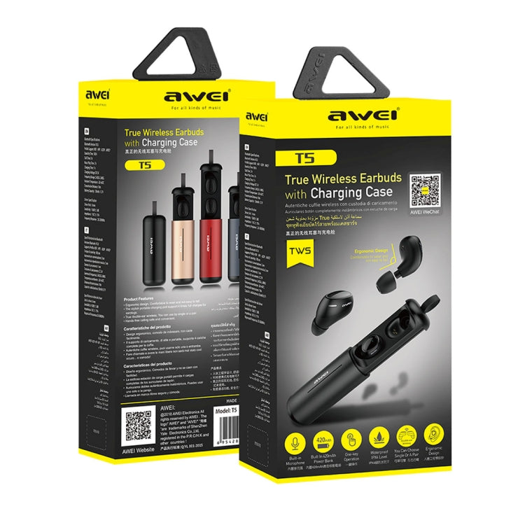 awei T5 雙耳無線藍牙耳機 帶充電艙