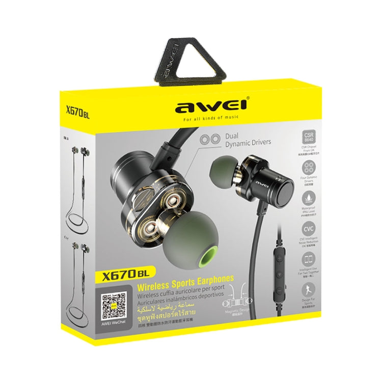 awei X670BL 雙動圈磁吸防水防汗運動藍牙耳機