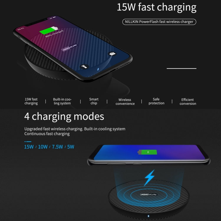 耐爾金颶能 芳綸纖維款快速無線充電器