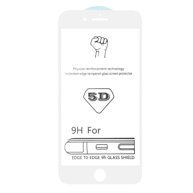 25片裝 適用於iPhone 8 / 7 9H 5D 白色全屏全膠大弧邊鋼化貼膜