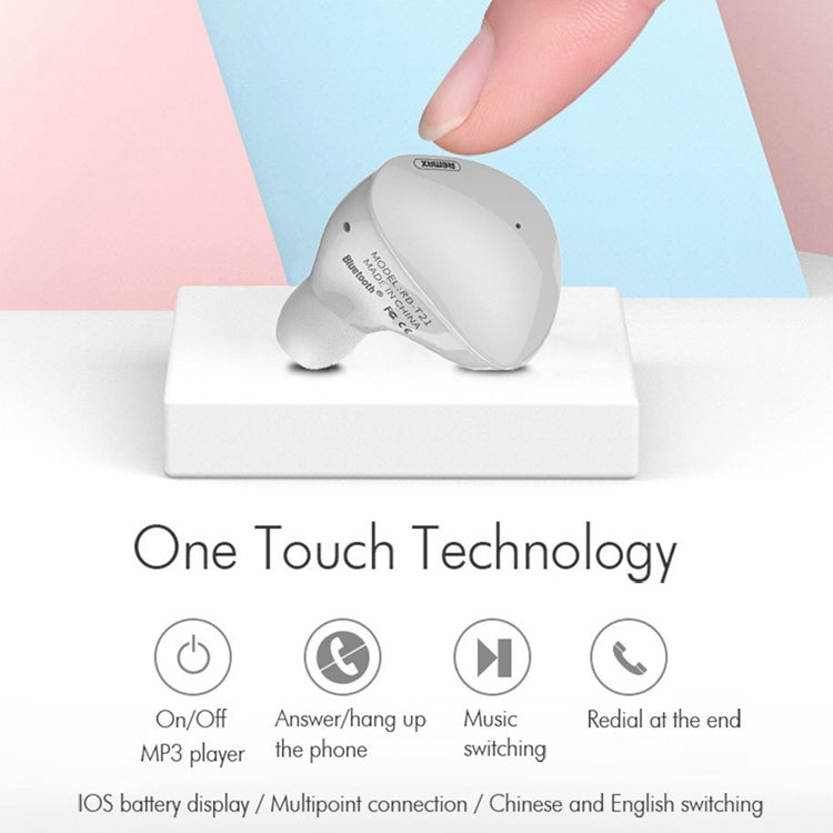 REMAX RB-T21 迷你入耳式無線藍牙耳機 藍牙 v4.1