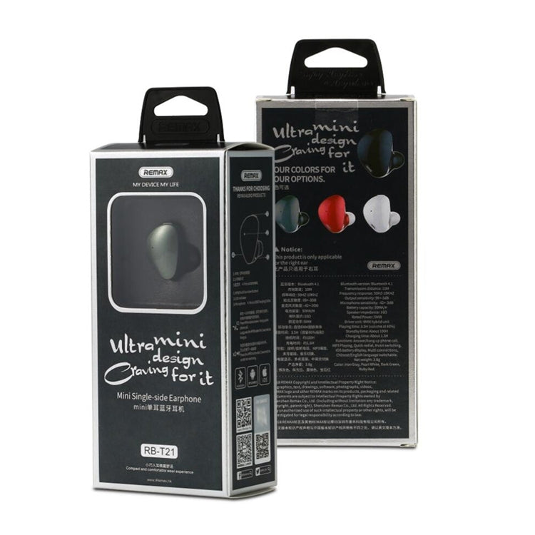 REMAX RB-T21 迷你入耳式無線藍牙耳機 藍牙 v4.1