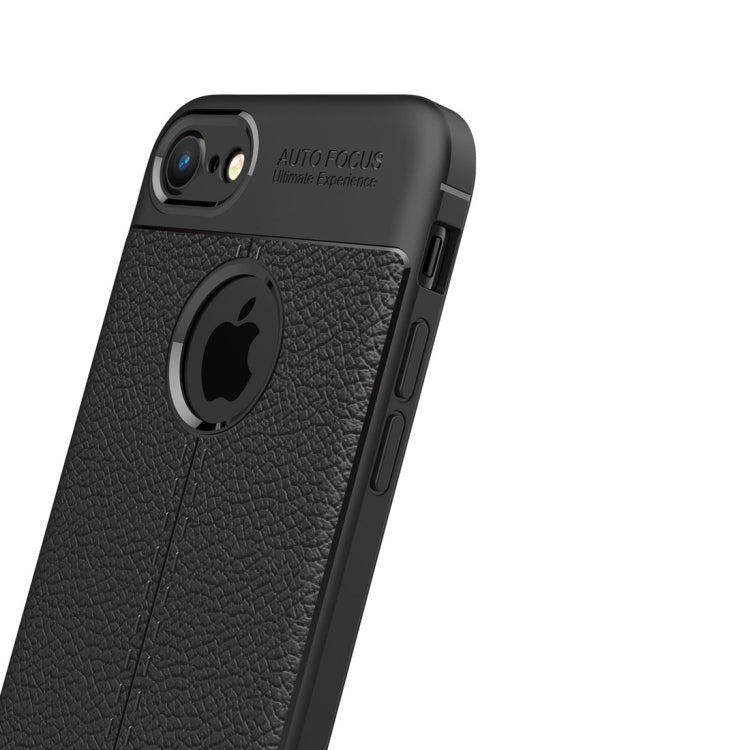 適用於蘋果iPhone 8 & 7 荔枝紋TPU手機保護殼