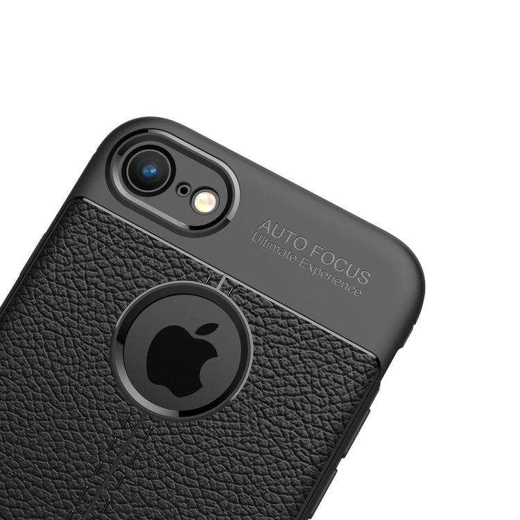適用於蘋果iPhone 8 & 7 荔枝紋TPU手機保護殼