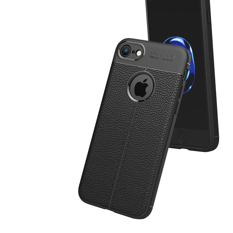 適用於蘋果iPhone 8 & 7 荔枝紋TPU手機保護殼