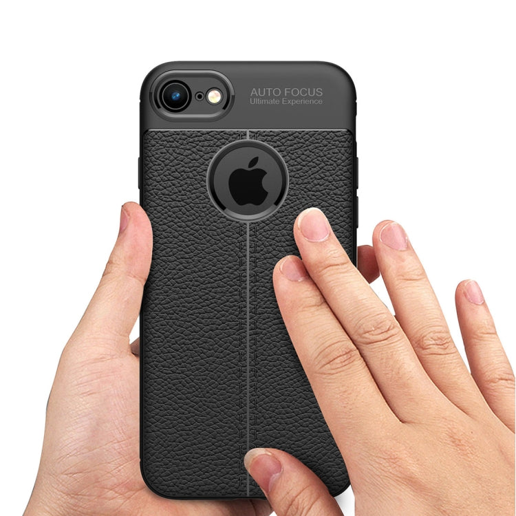 適用於蘋果iPhone 8 & 7 荔枝紋TPU手機保護殼