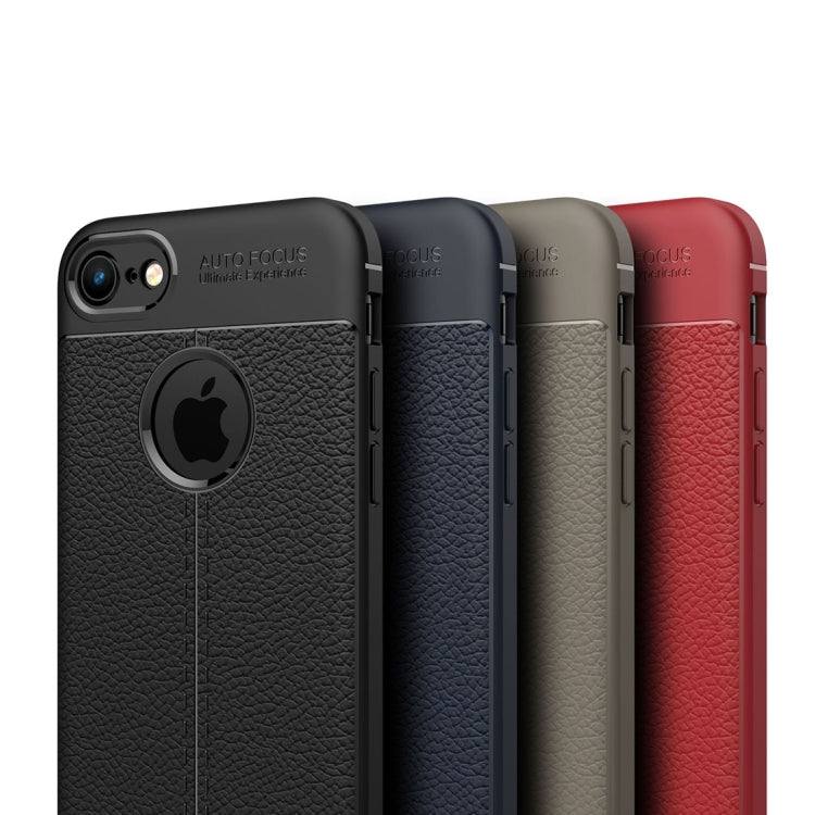適用於蘋果iPhone 8 & 7 荔枝紋TPU手機保護殼