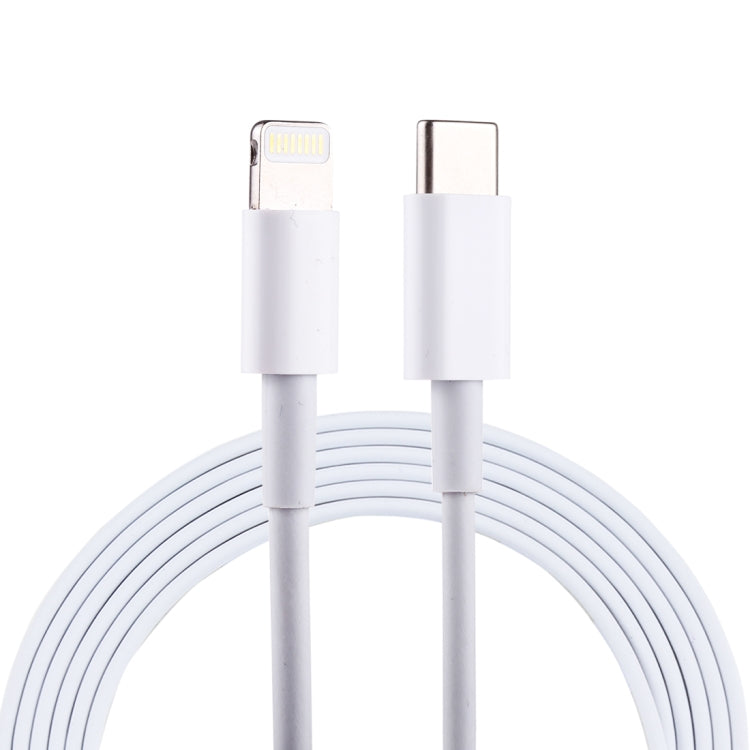 2m USB-C / Type-C公頭 轉 8 Pin公頭 快速充電線