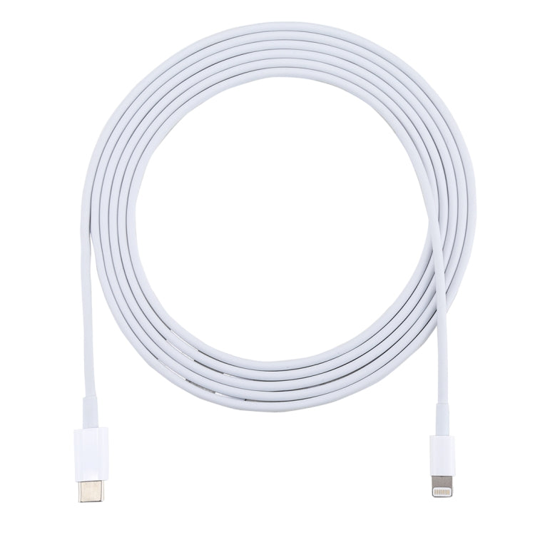 2m USB-C / Type-C公頭 轉 8 Pin公頭 快速充電線