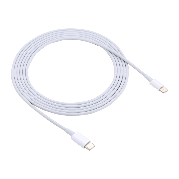 2m USB-C / Type-C公頭 轉 8 Pin公頭 快速充電線