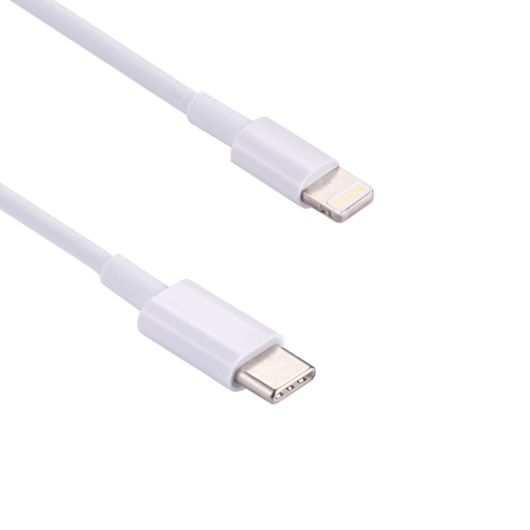 2m USB-C / Type-C公頭 轉 8 Pin公頭 快速充電線