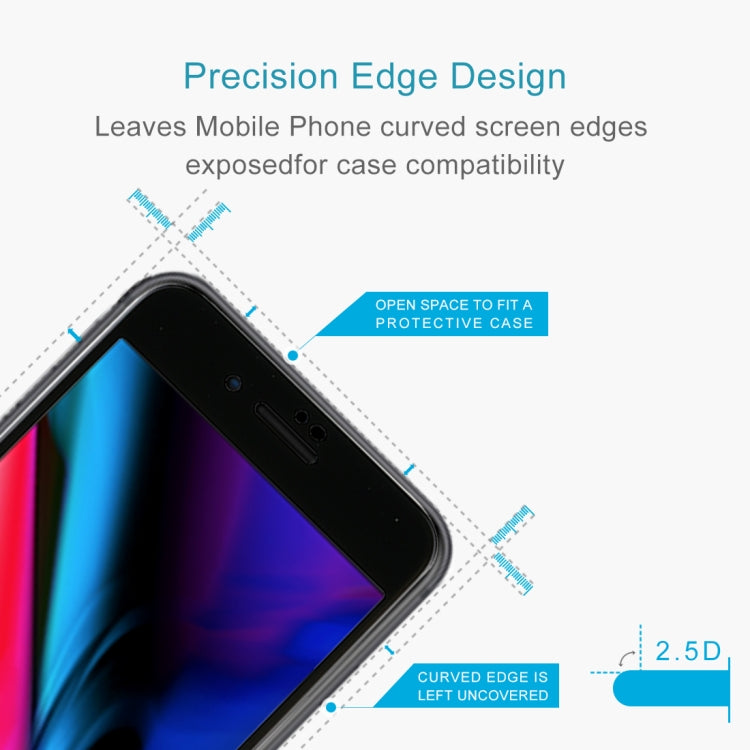 適用於iPhone 8 / 7  0.3mm 9H表面硬度  全屏覆蓋鋼化玻璃保護膜 黑色