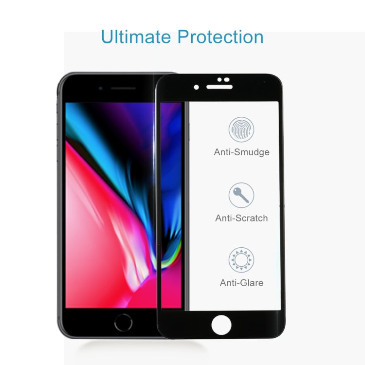 適用於iPhone 8 / 7  0.3mm 9H表面硬度  全屏覆蓋鋼化玻璃保護膜 黑色
