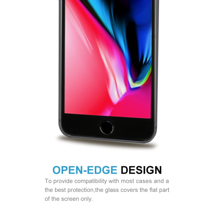 適用於iPhone 8 / 7  0.3mm 9H表面硬度  全屏覆蓋鋼化玻璃保護膜 黑色