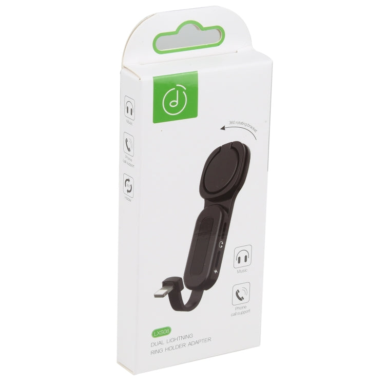 LXS08 8 Pin 轉8 Pin + 3.5毫米音頻適配器+環形支架