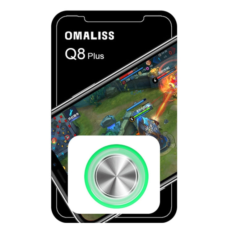 Q8plus 手游王者榮耀遊戲手柄吸盤搖桿 遊戲輔助工具