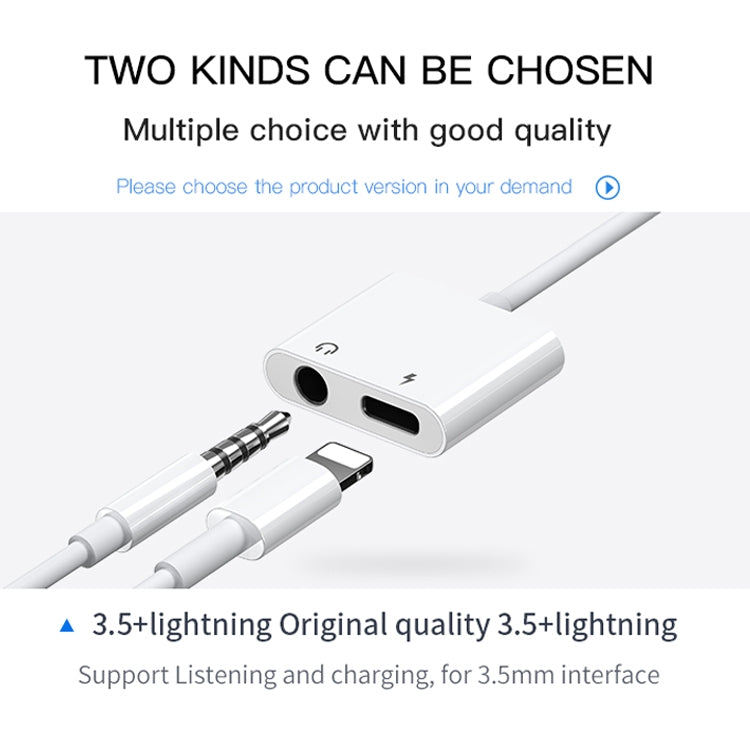 機樂堂 S-Y104 本系列 適用於蘋果3.5+Lightning雙轉接頭 長度：1.2米