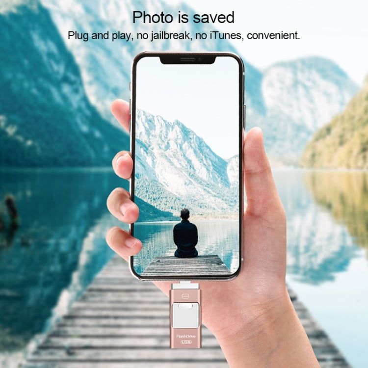 8GB USB 3.0 安卓適用於蘋果手機電腦三合一U盤