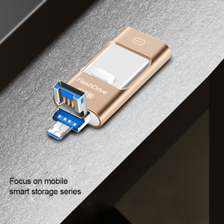 8GB USB 3.0 安卓適用於蘋果手機電腦三合一U盤