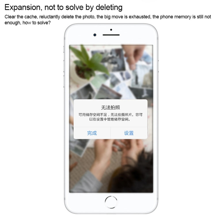 128GB USB 3.0 安卓適用於蘋果手機電腦三合一U盤