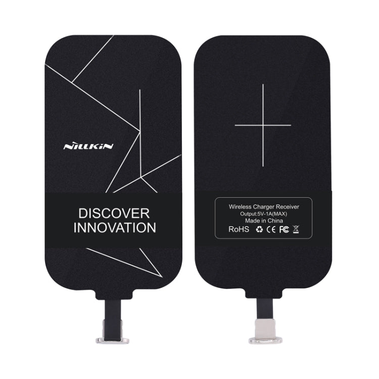 耐爾金NILLKIN 能量貼 8 Pin QI無線充電接收端，適用於iPhone 7 / 6s / 6 / 5S / 5，長度：98mm