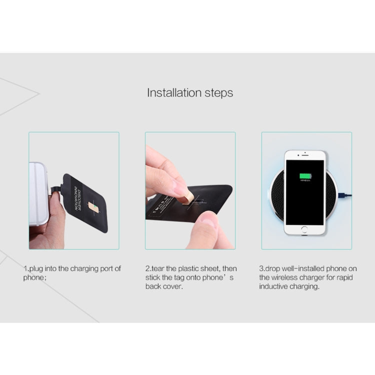 耐爾金NILLKIN 能量貼 8 Pin QI無線充電接收端，適用於iPhone 7 / 6s / 6 / 5S / 5，長度：98mm