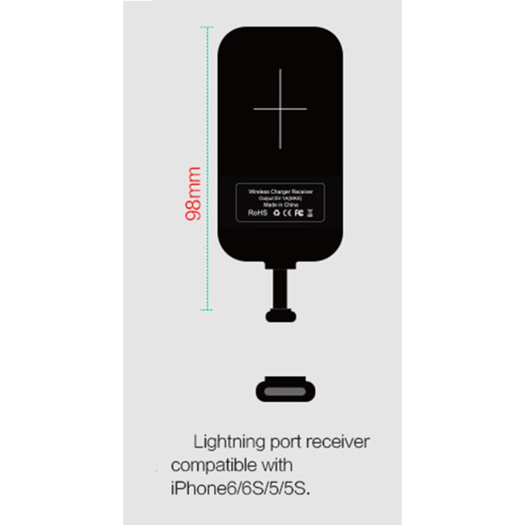 耐爾金NILLKIN 能量貼 8 Pin QI無線充電接收端，適用於iPhone 7 / 6s / 6 / 5S / 5，長度：98mm