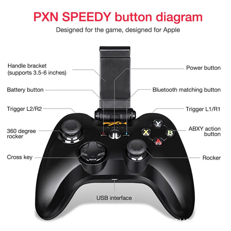 萊仕達 PXN-6603 MFI藍牙遊戲手機手柄 兼容iOS系統