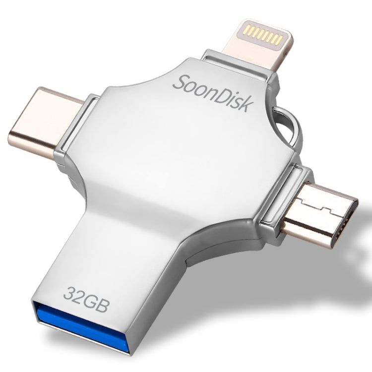 32GB USB 3.0 + 8 Pin + Mirco USB + Type-C四合一手機電腦U盤 帶OTG功能