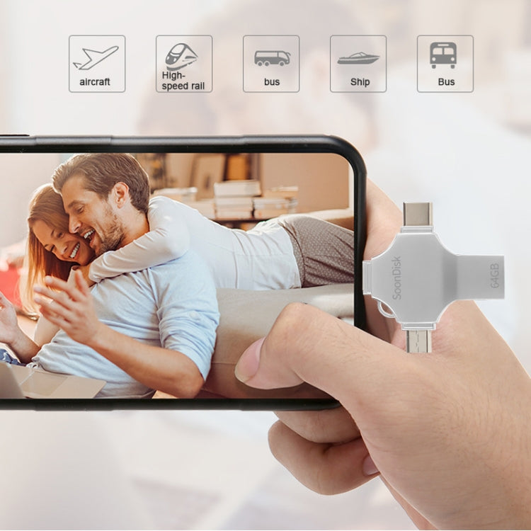 64GB USB 3.0 + 8 Pin + Mirco USB + Type-C四合一手機電腦U盤 帶OTG功能