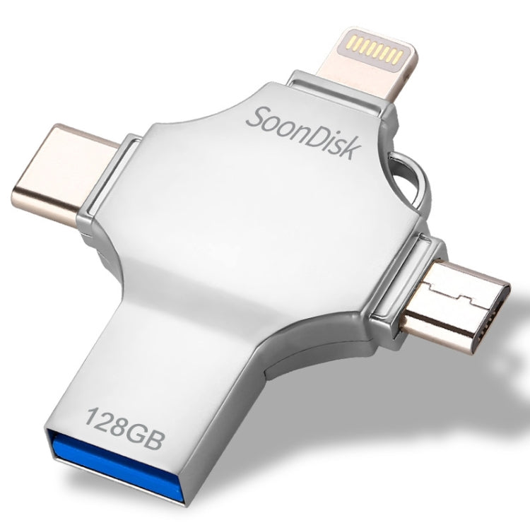 128GB USB 3.0 + 8 Pin + Mirco USB + Type-C四合一手機電腦U盤 帶OTG功能