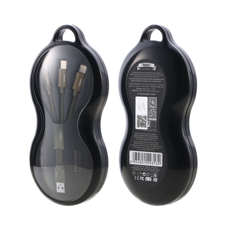 REMAX RC-094TH 科羅拉1m 2.4A 三合一快速充電數據線