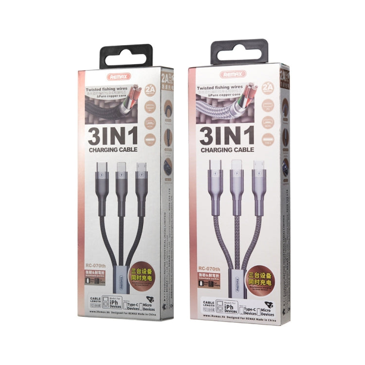 REMAX RC-070TH速睿2 1m 1.2m 2A 三合一充電線