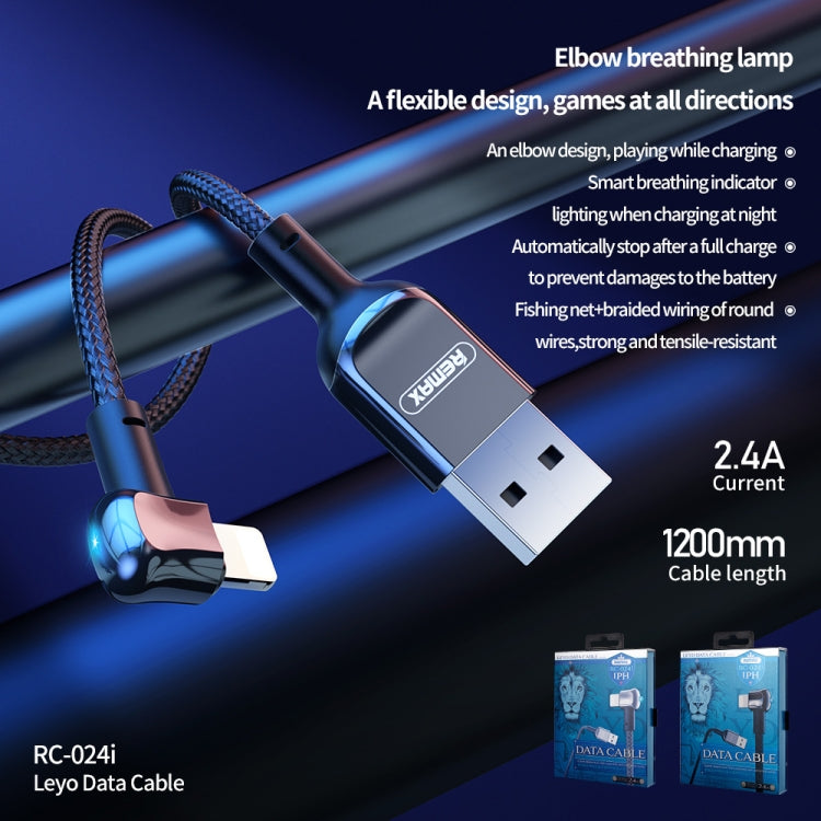 REMAX RC-024i 樂游 1.2m 2.4A USB 轉8 Pin數據線