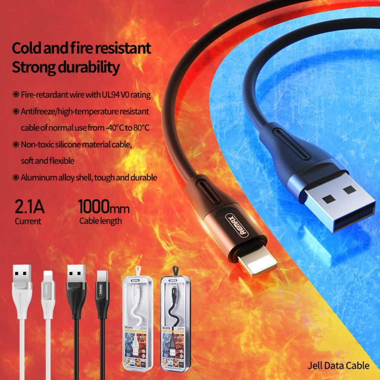 REMAX RC-075i 1m 2.1A USB 轉 8 Pin果凍數據線
