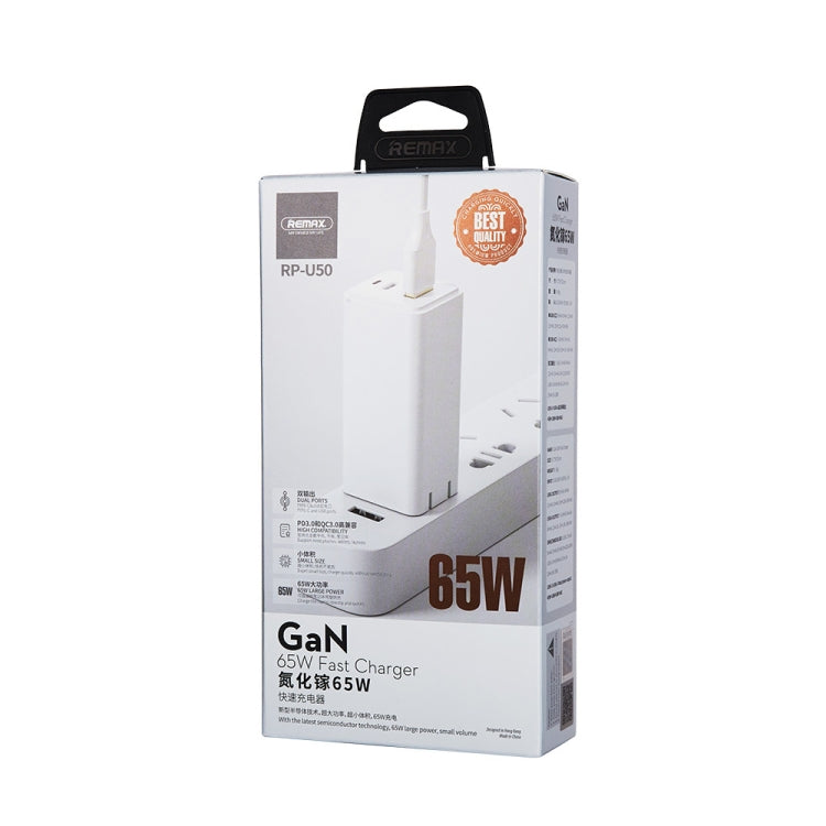 REMAX RP-U50 65W氮化鎵充電器 Type-C+USB接口