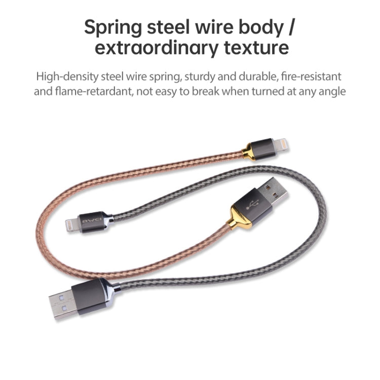 awei CL-25 0.3m 2.4A USB轉 8 Pin接口 金屬充電線